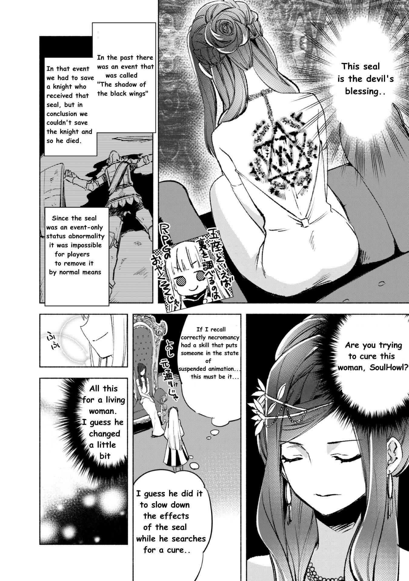 Kenja no Deshi wo Nanoru Kenja Chapter 12 20